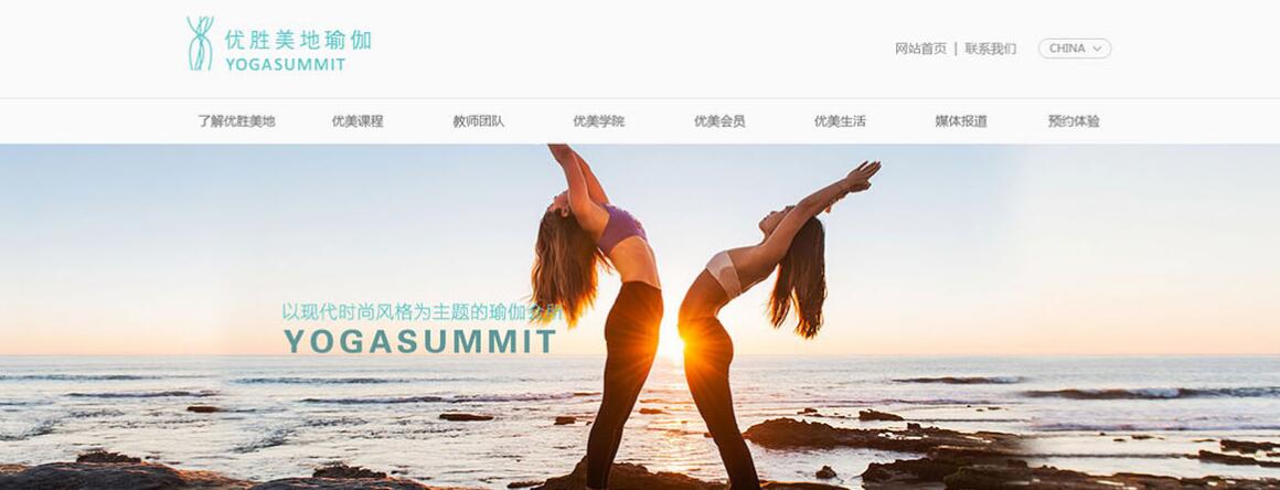 北京黃村網(wǎng)站建設(shè)公司