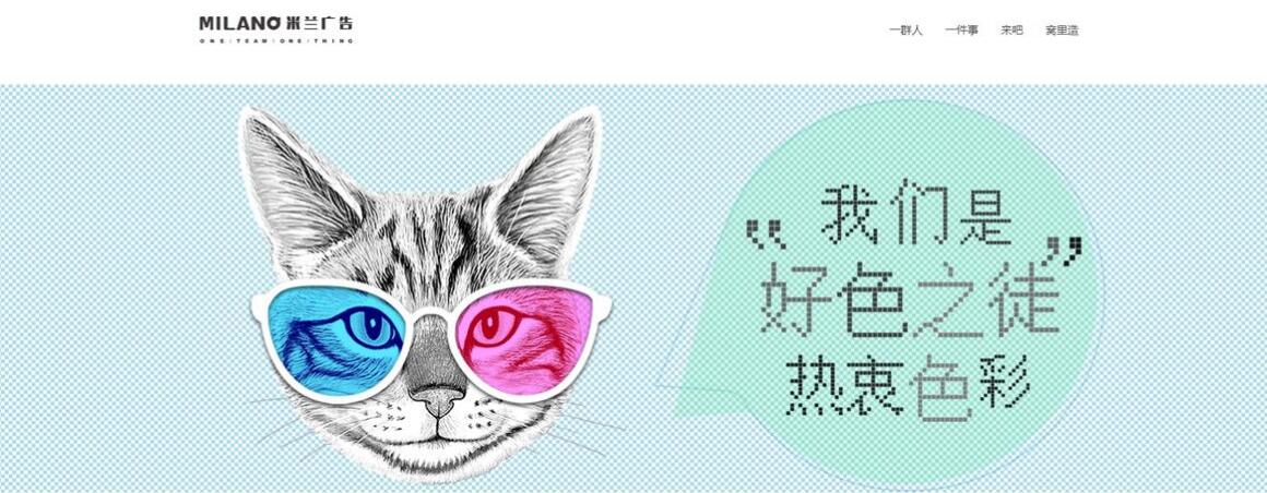 北京龐各莊網(wǎng)站建設(shè)公司